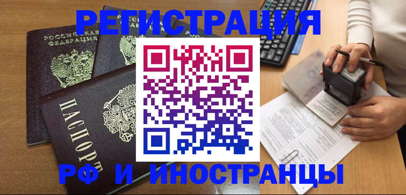 форма 3 в Нижегородской области